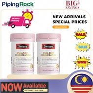 【EPX-2028】Swisse Beauty Dual Skin Regeneration Astaxanthin Alpha Lipoic Acid 60 Soft Capsules