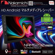 nakamichi nam5230 จอแอนดรอย9นิ้ว จอHD ภาพคมจัดชัดจริง สเปค RAM2 ROM32 รุ่นน้องเล็กแต่สเปคไม...