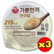 不倒翁 - 韓國 O'u 輕食 微波叮叮 即食飯 糙米飯 150g x3 平行進口 此日期或之前食用：2025年12月04日 #新舊包裝隨機發貨
