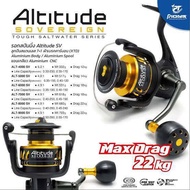 รอกไพโอเนียร์ ออติจูด PIONEER (ALTITUDE) SV