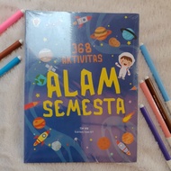 Children's Book: 368 Universe Activities