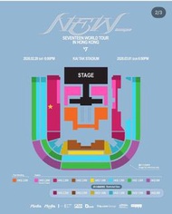 2月28日 SEVENTEEN 香港演唱會門票