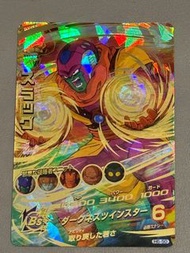 SDBH 超級龍珠英雄 H5 - 50 四星