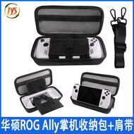 ROG Ally Protective Case 【Beg Pelindung Mudah Alih ROG Ally 】 - Eva & 600D Nylon Anti-Gores, 31.3x15
