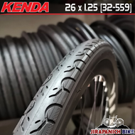 ยางจักรยาน 26 นิ้ว KENDA 26 x 1.25 (32-559) นิ้ว (ราคาต่อ 1 เส้น ไม่รวมยางนอกและยางใน)