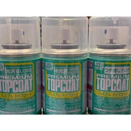 [Mould King] Mr. Hobby Gunze Water-Based Plain Matting Paint Transparent Translucent 88ml Protective