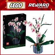 LEGO Botanicals 10311 Orchid Plant Decor Building Kit (608 Pieces)