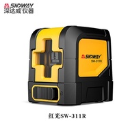 Sndway Infrared Meter Green Light Level Meter Laser Deep Line Marking Wei Level Meter up to sw311g C