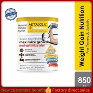 Alpro Pharmacy Exclusive Metabolic + GainMax 850g | Weight Gain Nutrition