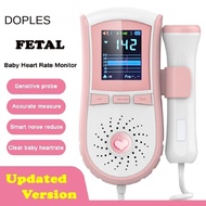 Fetal heart rate monitor, home Doppler fetal movement, pregnant woman heart rate monitor