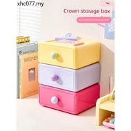 Dopamine Desktop Storage Box Drawer Desk Stationery Organizing Handy Tool Desk Entrance Sundries Rac