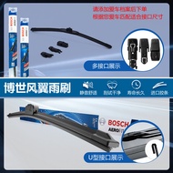 Changan CS15 CS35 CS55 CS75 Wiper CS85 CS95 UNI-K TV Bosch Wiper PLUS