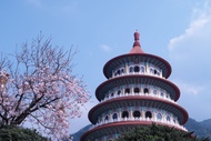 北投雅樂軒酒店Aloft Taipei Beitou