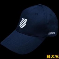 鞋大王K-SWISS C421-400 丈青 立體車繡棉材質棒球帽【台灣製，特價399元】