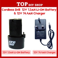 Cordless Drill 12V Li-ON Battery & 12V 14.4ah Charger