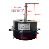 YYK-90 YYF-90 YYF120-90-4 Water Air Conditioning Fan Water Cooling Fan Cooling Fan Motor Motor Acces
