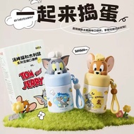 Tom and Jerry Water Bottle Size 200ml