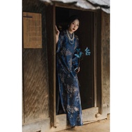 Modernized Ao Dai - [NEW Ao Dai Collection - READY STOCK] Soft and luxurious flamingo brocade ao dai