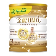 Fernleaf 豐力富 全能HMO 3號 幼兒成長配方奶粉 1~3歲