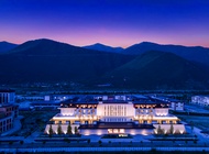 LinZhi Joy Crown Resort hotel