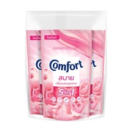 COMFORT น้ำยาปรับผ้านุ่ม  500 มล. กลิ่นดอกกุหลาบ แพ็ก 3 ชิ้น