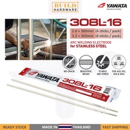 YAWATA 308L-16 ARC Welding Rod (Vacuum Pack) Welding Electrode for Stainless Steel Besi