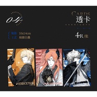 ARKNIGHTS [Fanmerch] PVC Card