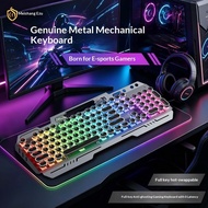 QMP Real Mechanical Keyboard Bluetooth Wired Keyboard Gaming Game Dedicated Keyboard Desktop Compute