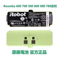 【現貨】IRobot 掃地機電池 1800LI  Roomba 595 650 980 690 780 805 960