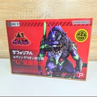 alan322hk日本代購 哥斯拉 X EVA 初號機 發光限定特別版 X-plus Q版 日版