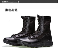 Ultra-light Cqb Tactical Boots Summerboots ระบายอากาศได้ดี ตาข่าย Desert นุ่ม ด้านล่าง Training Secu