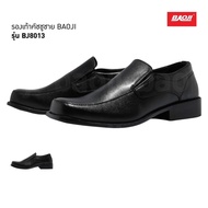 รองเท้าคัทชูชาย Baoji รุ่น BJ8013
