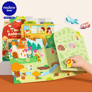 Mideer มิเดียร์ Reusable Jelly Sticker Set-ชุดสติ๊กเกอร์เยลลี่กันน้ำ MD1244-1245-MD2247