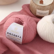 50g/Roll Yarn 100% Wool Yarn Soft Easy Peasy Knitting Yarn Crochet Products To Make DIY Doll Sweater