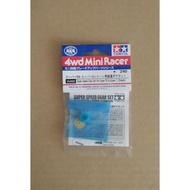 Tamiya 15432 Super Speed Gear Set (for Super XX & Super-II Chassis)