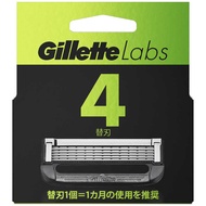 ジレット　Gillette Labs 角質除去バー搭載カミソリ 替刃 4個