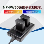 Suitable for sony sony zve10 a6000 a6400 6500 Camera NP-fw50 Battery a6100 Charger