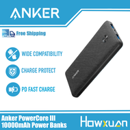 Anker powercore III แบตสำรอง10000มิลลิแอมป์ต่อชั่วโมงที่ชาร์จแบบพกพา