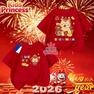 (24 Hours Delivery) 2026 T-Shirt Children's Christmas Short Sleeves Cute Red kids Happy New Year N73