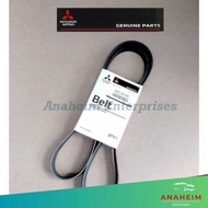 LY L300 4N14 Power Steering Belt (5Pk1566) - 4451A190