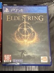 PS4 ELDEN RING 艾爾登法環 (中文版）