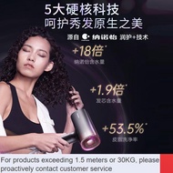 QDH/NEW💖Panasonic Hair DryerNA0HHigh-Speed Blowing Protection Electromechanical Hair Dryer Household Hair Care NANO Yi L