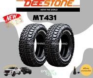 Deestone Power Cruz รุ่น MUD TERRAIN - MT431(แก้มขาว) 245/75R16 ยางใหม่ปี 2023 🔥(ราคาต่อ 2 เส้น) แถมฟรีจุ๊บลมตามจำนวนยาง✨✅