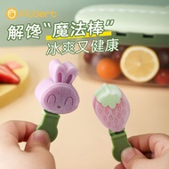 filbert German food grade silicone ice cream mold home baby children popsicle popsicle ice cream sorbet