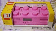 珍藏之選👍🏻全新 LEGO® 樂高 Pink 粉紅色 Stereo CD Boombox 多功能 CD Player FM/AM 收音機