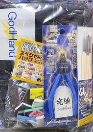 神之手Godhand十週年存套裝GH-AN-Z SPN-120 仙人筆 砂紙 圍裙 10