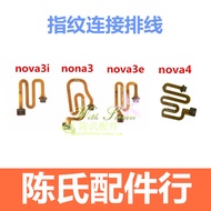 Suitable for Huawei Nova3E Fingerprint Connection Cable P20lite Youth Nova3Nova4 Fingerprint Connect