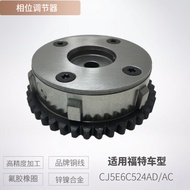 CJ5E6C524AD AG9G6C525BB Suitable for Ford and Land Rover VVT Timing Gear Phase Actuator