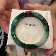 花青玉鈪 手鐲 玉鐲