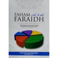 Faham Faraidh - Hilmi Haniz bin Muhammad